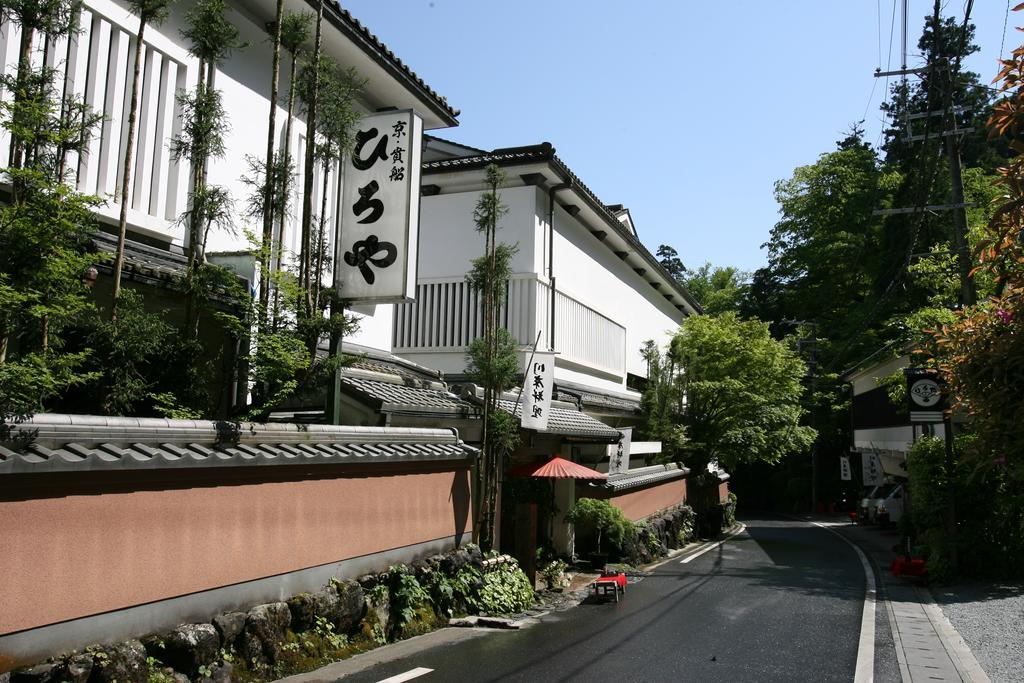 Kibune Hiroya Kyoto Exteriör bild