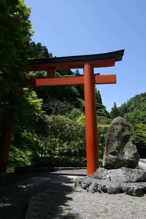 Kibune Hiroya Kyoto Exteriör bild