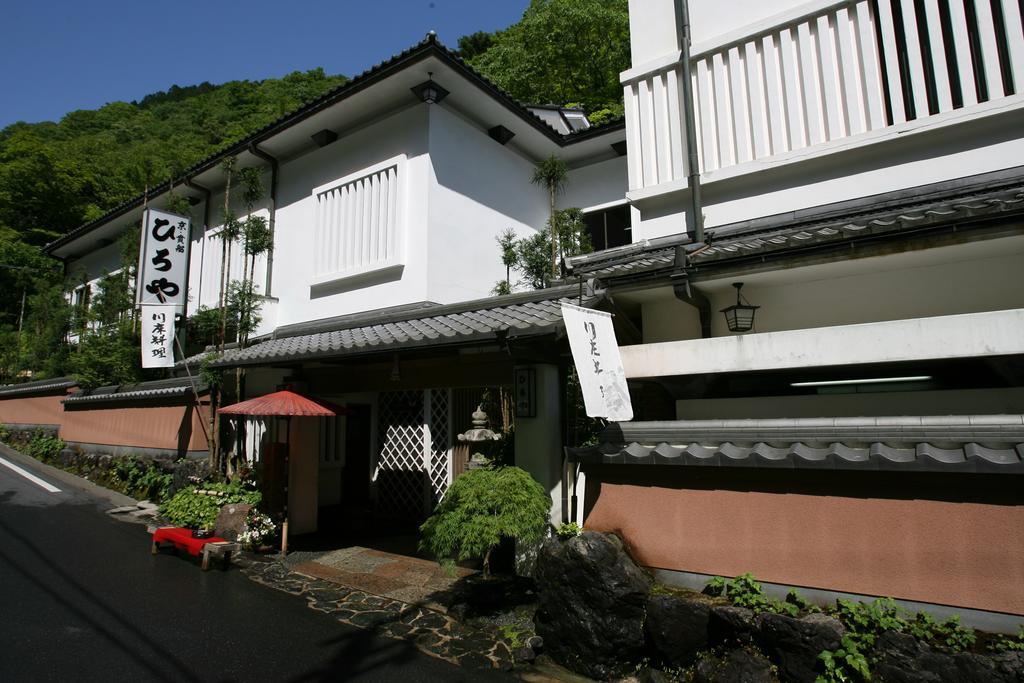 Kibune Hiroya Kyoto Exteriör bild